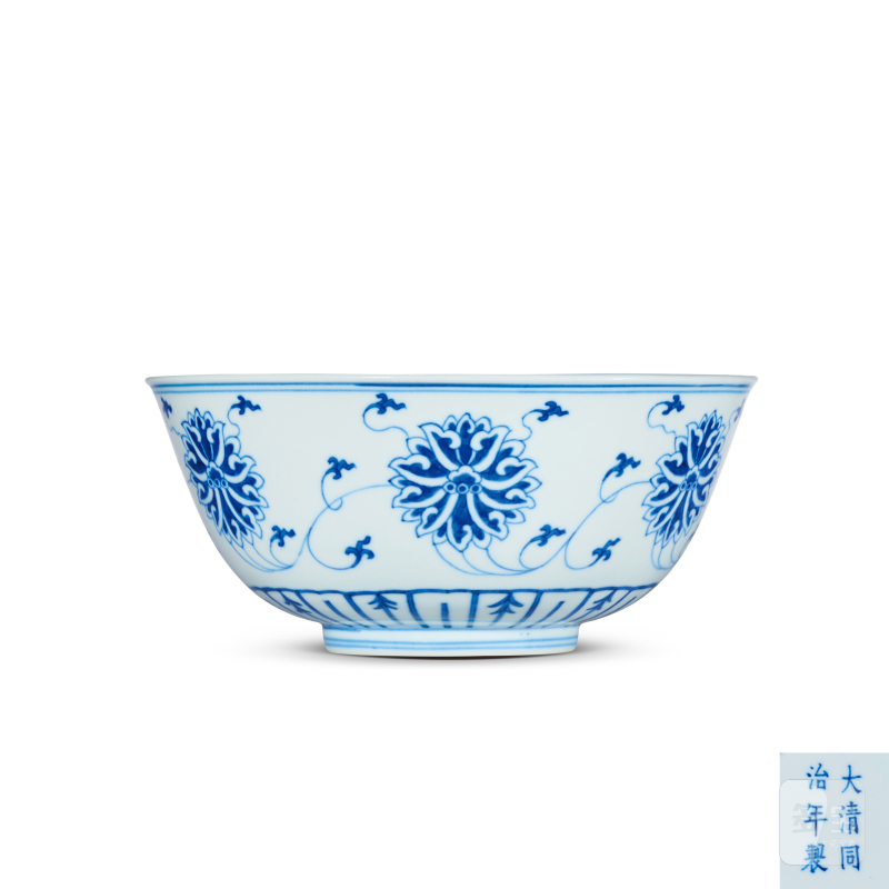 清同治 青花缠枝莲纹碗